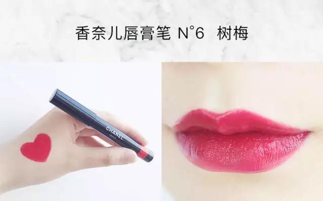 六色唇膏限量版测评,六支超好用的大牌口红试色