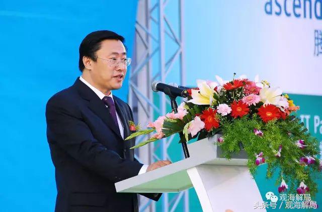 罕见！这名厅官被双开时公布了*妇情**人数