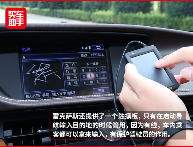 es300h雷克萨斯混动好吗,雷克萨斯es300h混动技术解析