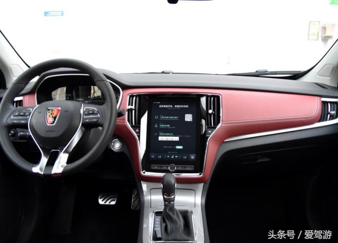 上汽名爵荣威rx5,宝骏530荣威rx5