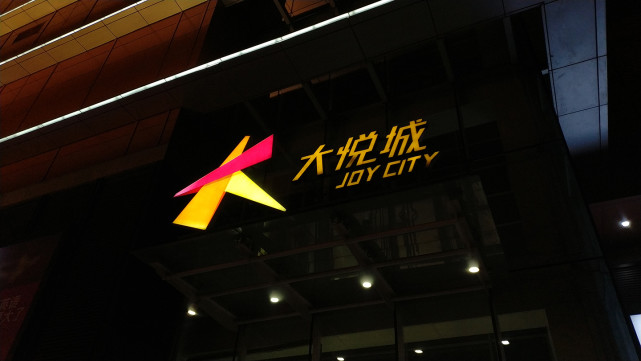 18比9全面屏手机排名,小米mix2全面屏