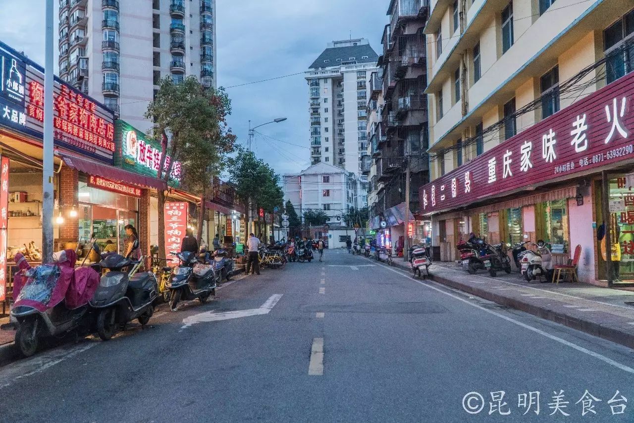 昆明每天蘸水500份的羊肉馆,昆明排名前十烧烤