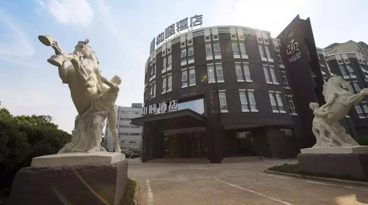 长沙五星酒店299,你意想不到的五星酒店