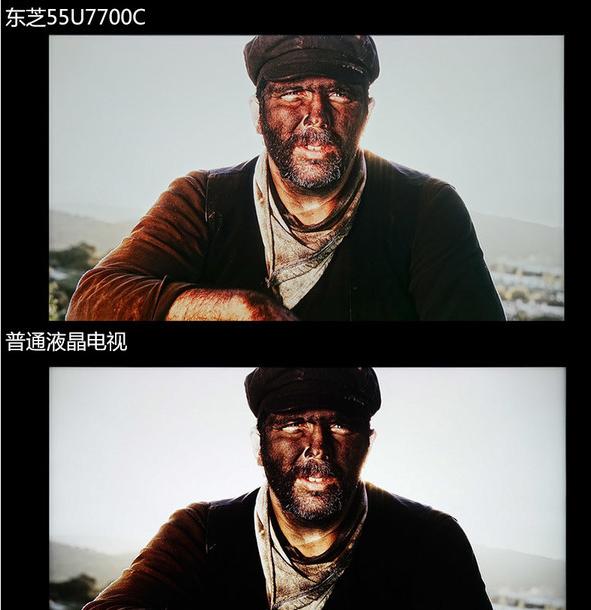 东芝电视支持红外线吗,东芝电视能投屏吗