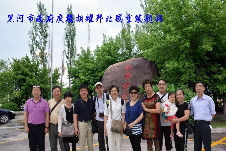 上海今生注定与你有缘