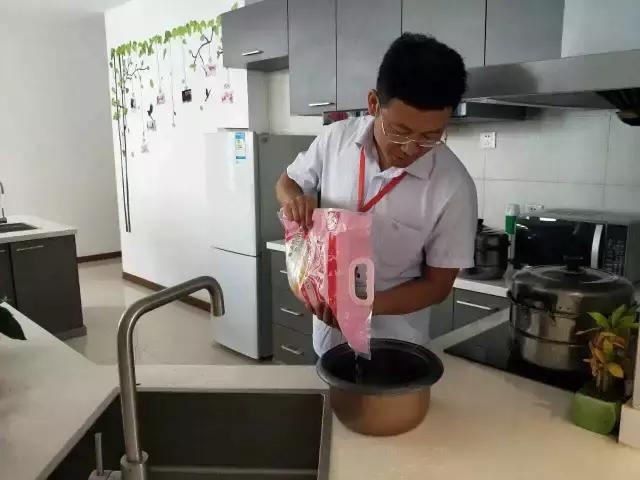 来了绿岛，请放心的把孩子交给我们！