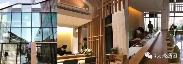 北京市最好的抹茶,北京抹茶攻略