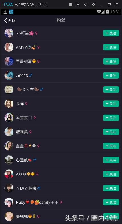 美拍脚本引流视频,美拍引流软件