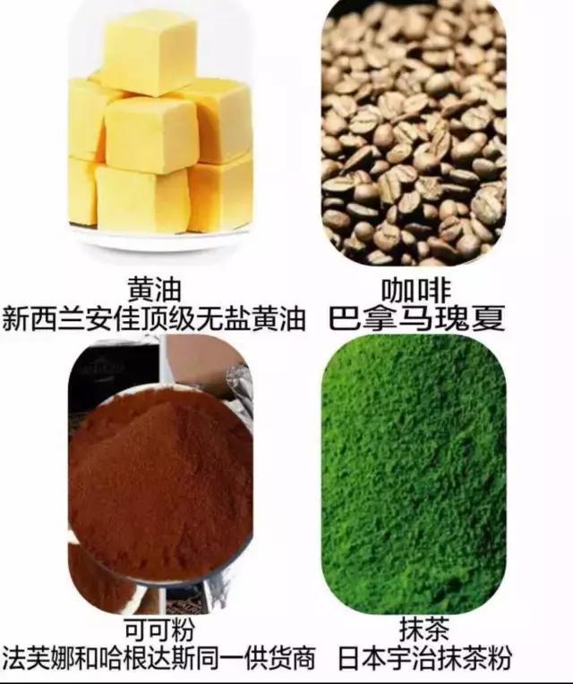 不安分女孩调制了一款不本分奶茶，你敢尝试吗？