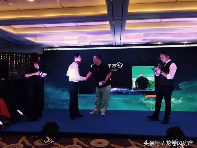 龙卷风直播回看,龙卷风直播间