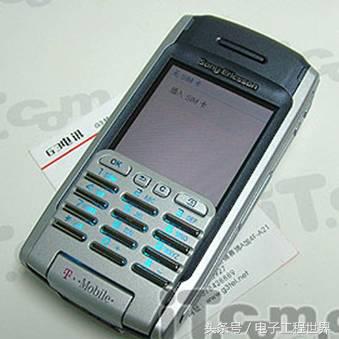 朋友圈被“10年前的手机”刷屏了!老泪纵横,都是青春和故事啊