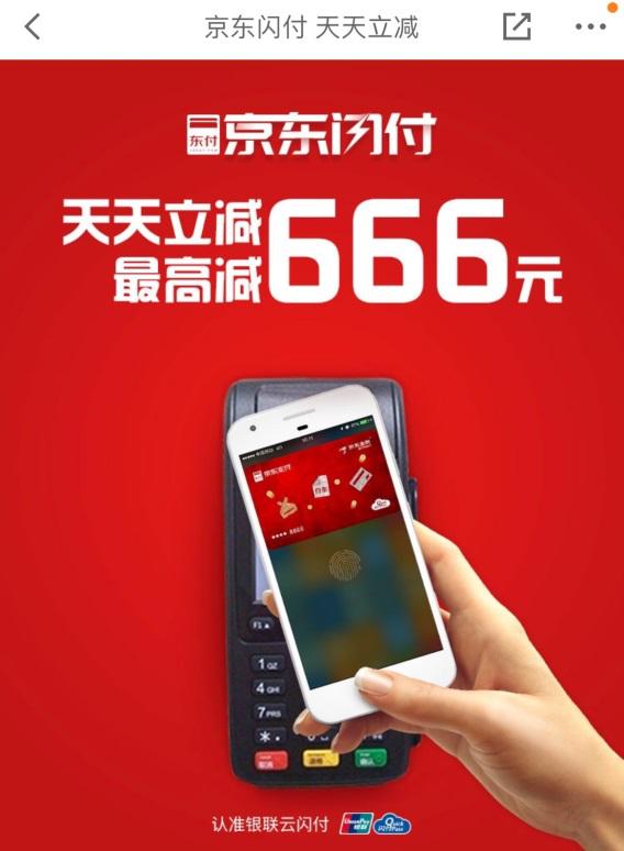 姣忓ぉ閮藉彲浠ラ鐨勭珛鍑忛噾娲诲姩,姣忓ぉ鍙互棰嗕紭鎯犲埜杞欢