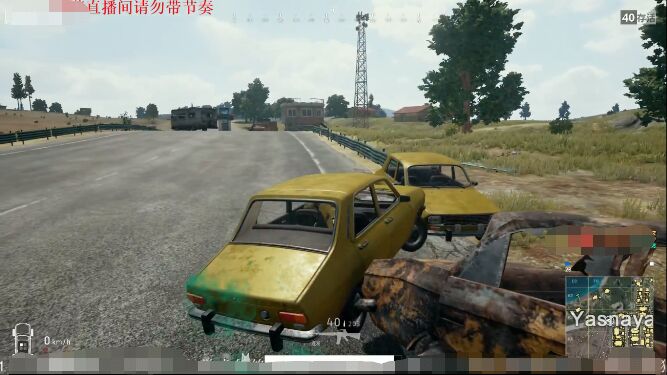 绝地求生托马斯和陈赫,托马斯校长林更新玩吃鸡