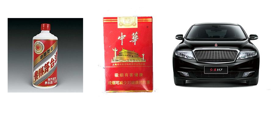 气场十足新一代红旗h7实车图流出,红旗h7感受