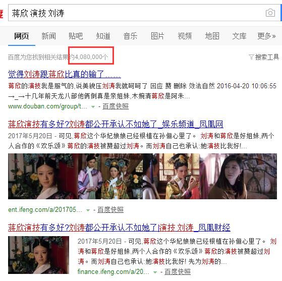 娱乐圈塑料姐妹花大揭秘,娱乐圈塑料姐妹花图片