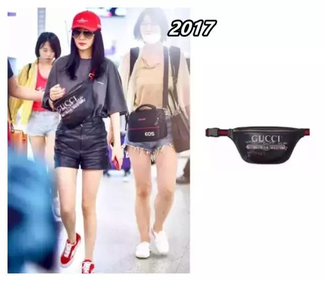 杨幂guccipadlock,杨幂最新gucci
