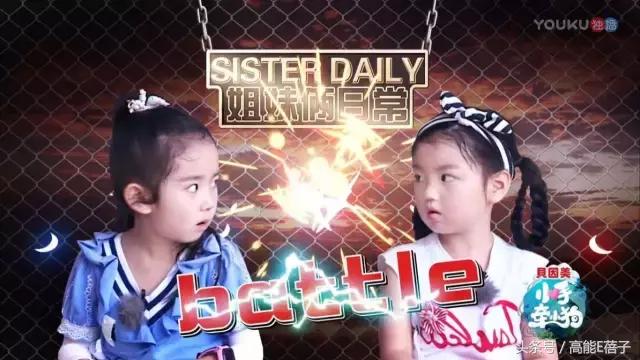 罗志祥小手牵小狗,小手牵小狗2018罗志祥