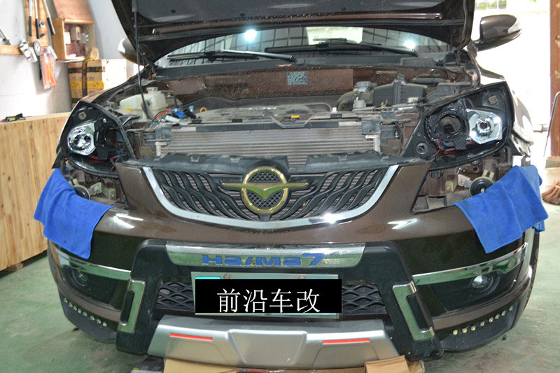 恩施改灯改音响,恩施灯光改装