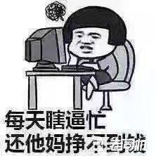 宁波二手车都有哪些坑,讲讲宁波二手车套路