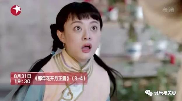 保养女性贴,保养贴有用吗