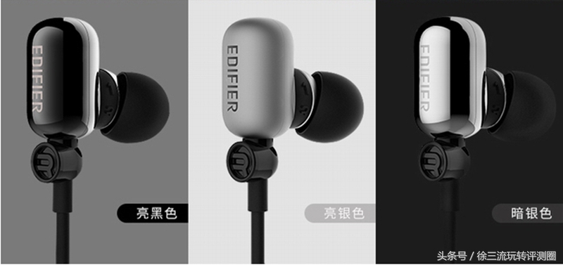 漫步者有新联名蓝牙耳机防水吗,漫步者蓝牙耳机x3防水吗
