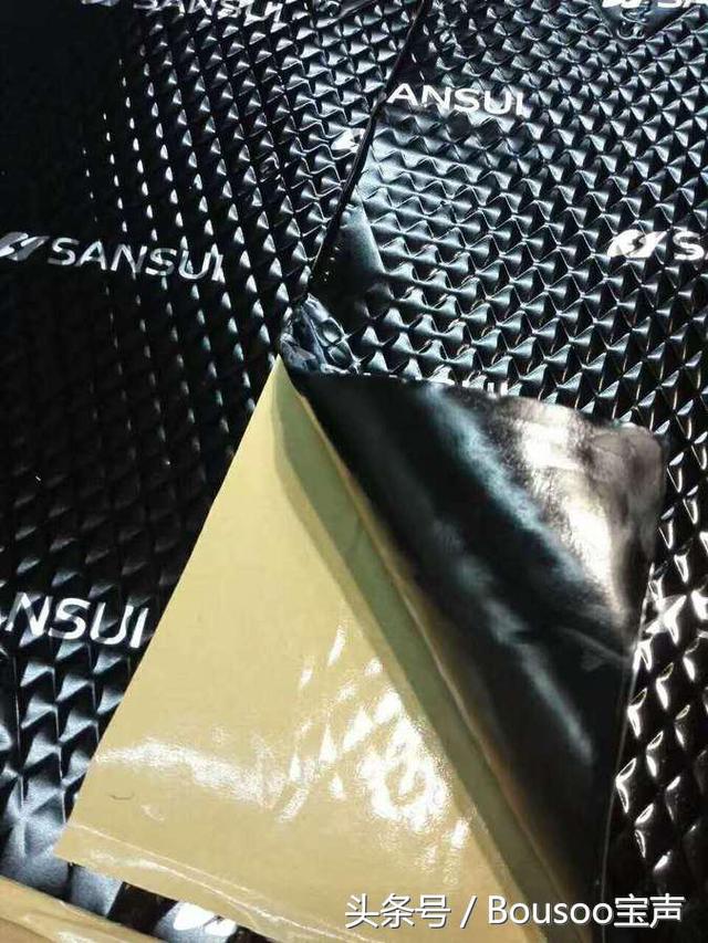 苏州本田思域专业升级音响,本田思域隔音音响