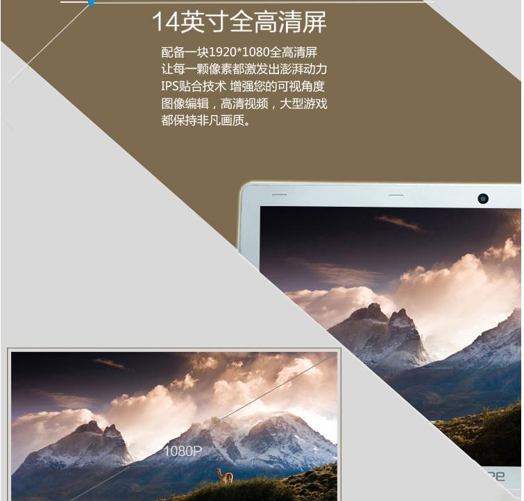 优雅xs最高性能,优雅xs评测