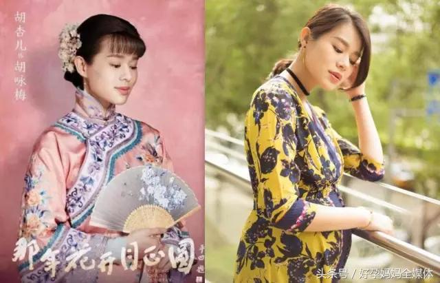 地表最强孕妇,地表最强孕妇后续