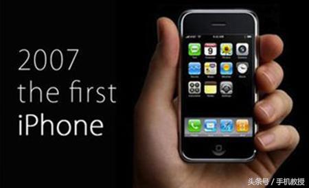 iphone中的i是代表ios吗,iphone的i是什么意思