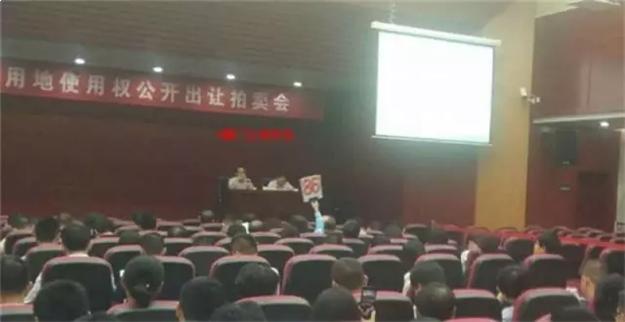 厦门7幅地土拍结果出炉！揽金77.7亿，最高楼面价33692元/㎡！