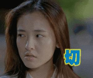 范冰冰青春美少女,范冰冰澳洲护肤