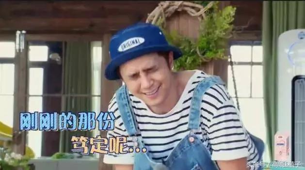 罗志祥小手牵小狗,小手牵小狗2018罗志祥