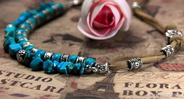 绿松石高端饰品,最美的绿松石首饰