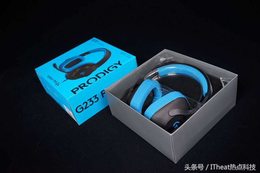 罗技g633s耳机绝地求生测评,罗技g633和飓风2耳机测评对比