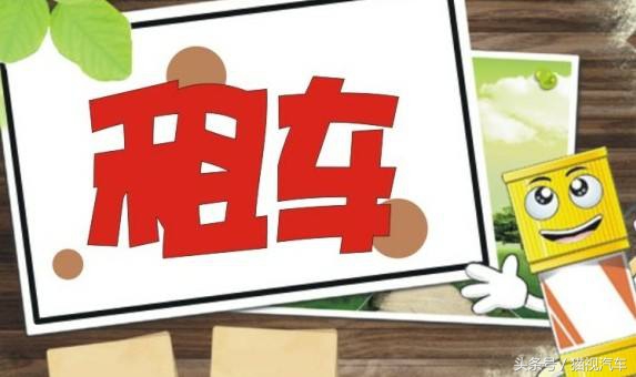 娴峰姹借溅绉熻祦甯傚満,涓編绉熻祦