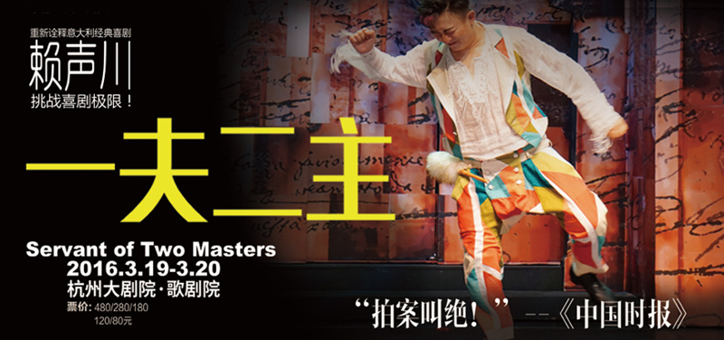 实验室过情人节,实验室过周末