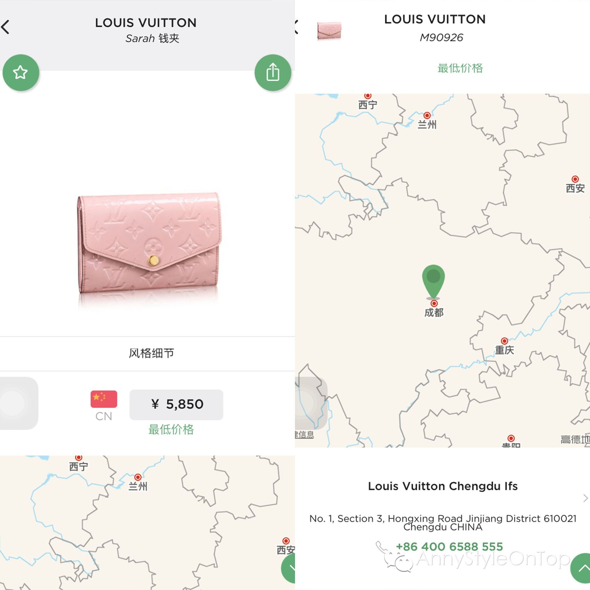 怎样才能买到全世界最便宜的包包,在哪里买好看又便宜的包包