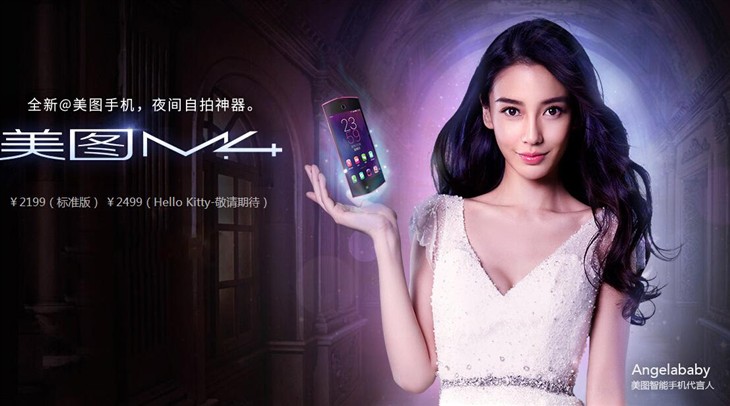 代言过华为手机的国际明星梅西,华为代言人梅西