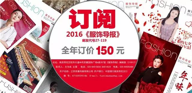 不一样，我们眼中的CHIC