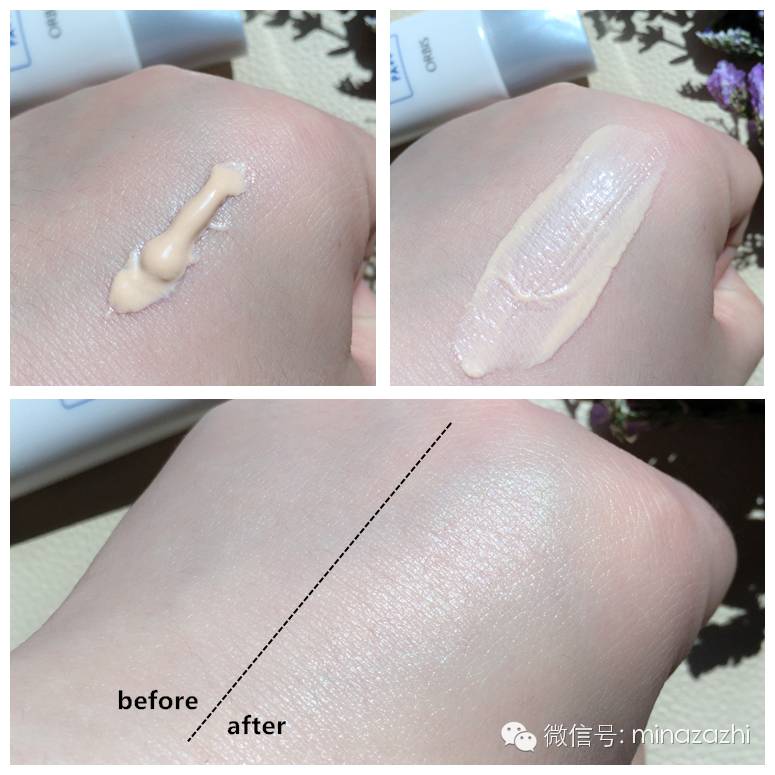 性价比高且特别适合新手的底妆,学生党超平价好用的底妆