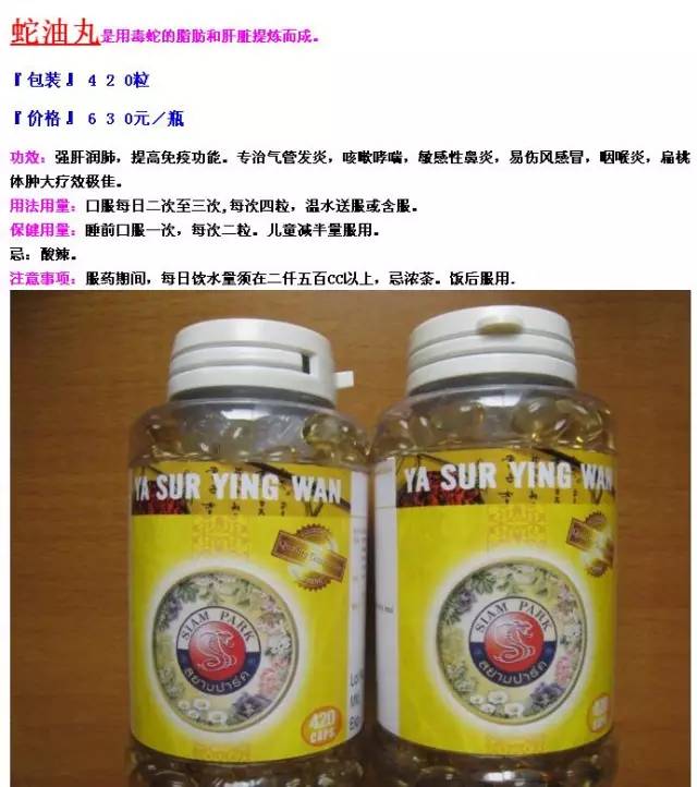 ugg假货真的吗,ugg假货值得买吗