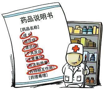 转发提醒！1岁半宝宝错服泡腾片窒息死亡，这些细节你该警醒！