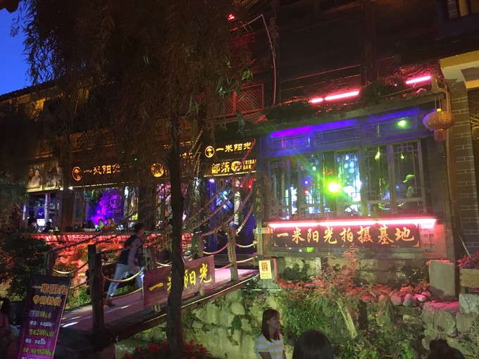 云南大理丽江六日游纯玩团直播,昆明大理丽江双飞六日游多少钱