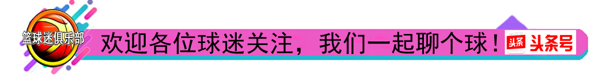 终于不再是旅游队！澳男篮派出强劲阵容与中国男篮红队热身