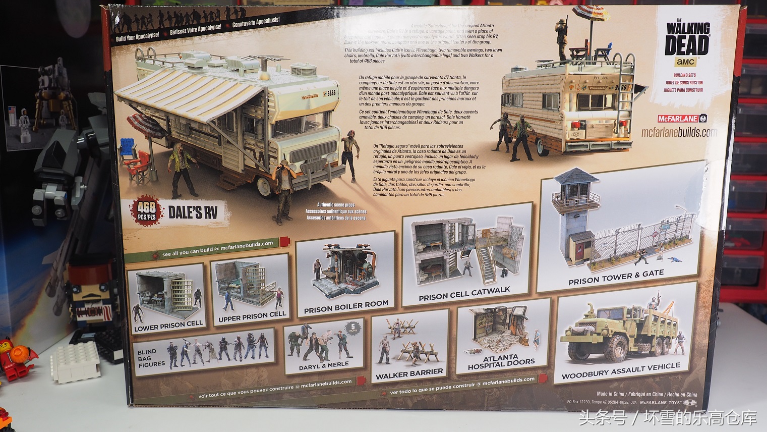 琛屽案璧拌倝鎴胯溅涔愰珮,绉湪琛屽案璧拌倝鎴胯溅