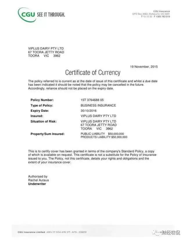 澳洲维爱佳奶粉好吗,澳洲维爱佳多少钱一桶