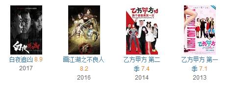 名侦探柯南唐红的恋歌普通话版01,唐红的恋歌在日本的哪里取景