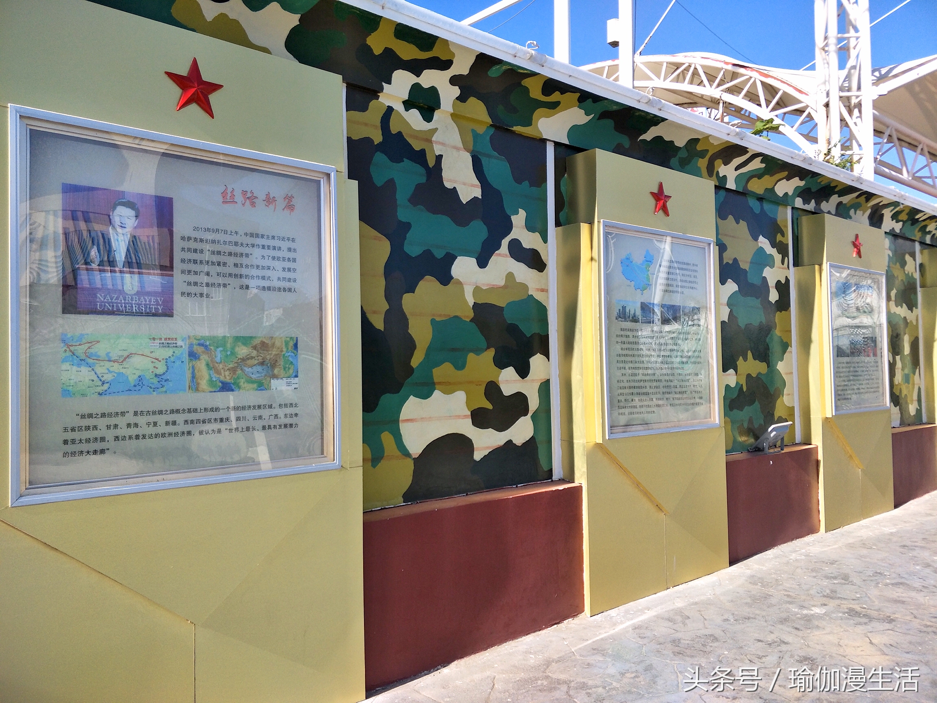 霍尔果斯口岸自驾游路线图高清,霍尔果斯自驾游一日游