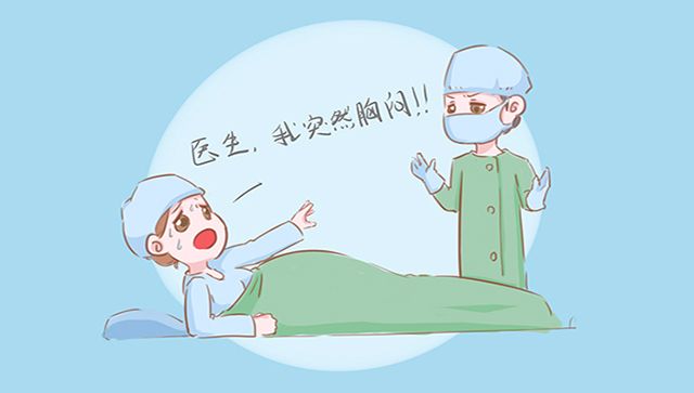 4类孕妇易生唐氏儿,五种孕妇容易被栓塞