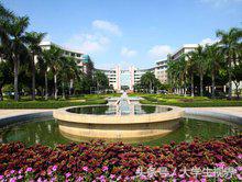 2017广东广州排名前三的民办大学，第一是哪所呢？